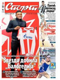 Sport - broj 20.505, 20. jan 2015.