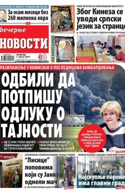 Večernje novosti - broj 3321, 1. avg 2019.