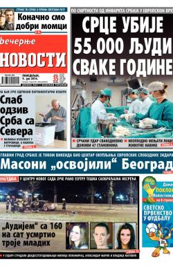 Večernje novosti - broj 1191, 9. jun 2014.