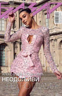 Bazar - broj 1587, 27. mar 2026.