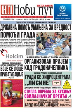 Novi put, Jagodina - broj 2401, 20. avg 2014.