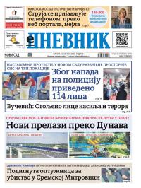 Dnevnik - broj 28170, 16. avg 2025.