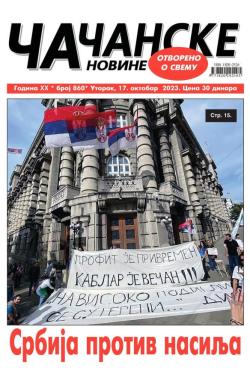 Čačanske novine - broj 860, 17. okt 2023.