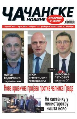 Čačanske novine - broj 685, 25. feb 2020.