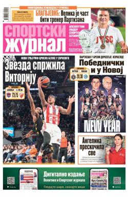 Žurnal - broj 12388, 3. jan 2025.