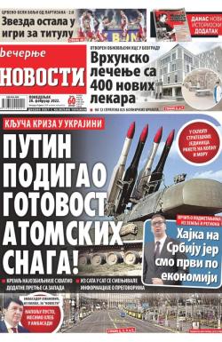 Večernje novosti - broj 4236, 28. feb 2022.