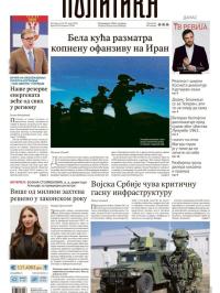 Politika - broj 40330, 20. mar 2026.