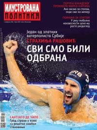 Ilustrovana Politika - broj 3495, 3. feb 2026.