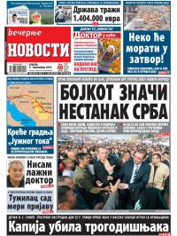 Večernje novosti - broj 1079, 2. nov 2013.