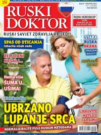 Ruski doktor HR - broj 61, 15. jul 2022.