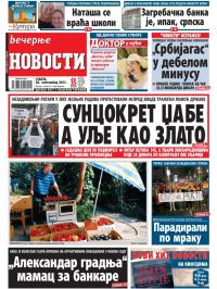 Večernje novosti - broj 1044, 28. sep 2013.