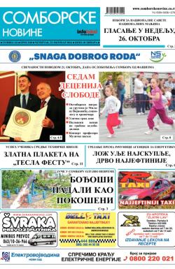 Somborske novine - broj 3148, 23. okt 2014.