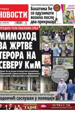 Večernje novosti - broj 4803, 1. okt 2023.