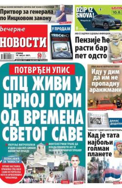 Večernje novosti - broj 4039, 10. avg 2021.