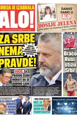 Alo - broj 3458, 10. okt 2017.