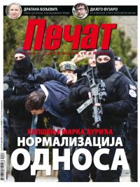 Pečat - broj 513, 30. mar 2018.