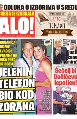 Alo - broj 3474, 26. okt 2017.