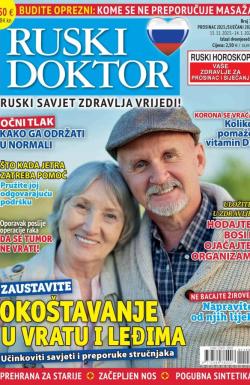 Ruski doktor HR - broj 73, 15. nov 2023.