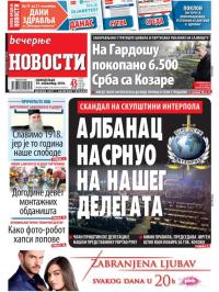 Večernje novosti - broj 3154, 19. nov 2018.