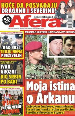 Afera - broj 216, 11. apr 2018.