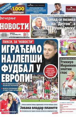 Večernje novosti - broj 4141, 21. nov 2021.