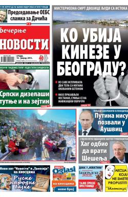 Večernje novosti - broj 1410, 14. jan 2015.