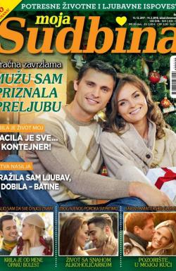 Moja sudbina - broj 99, 15. dec 2017.