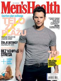 Men's Health - broj 130, 31. jul 2014.