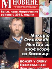 M Novine, Sr. Mitrovica - broj 838, 10. jan 2018.