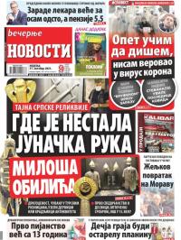 Večernje novosti - broj 4121, 31. okt 2021.