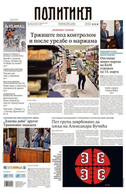 Politika - broj 40308, 26. feb 2026.
