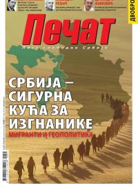 Pečat - broj 857, 20. jun 2025.