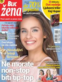 Blic Žena - broj 665, 12. avg 2017.