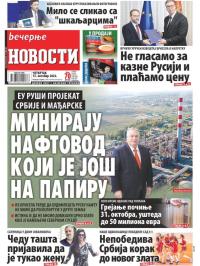 Večernje novosti - broj 4459, 13. okt 2022.
