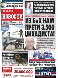 Večernje novosti - broj 1719, 20. nov 2015.