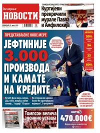 Večernje novosti - broj 5478, 25. avg 2025.
