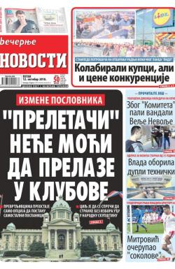 Večernje novosti - broj 3116, 12. okt 2018.