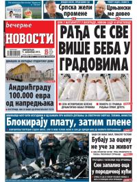 Večernje novosti - broj 1116, 9. dec 2013.