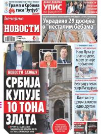 Večernje novosti - broj 3249, 21. maj 2019.