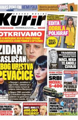 Kurir - broj 2053, 25. okt 2019.