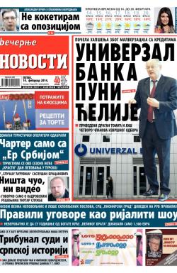 Večernje novosti - broj 1080, 14. feb 2014.