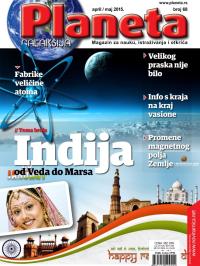 Planeta - broj 68, 1. apr 2015.