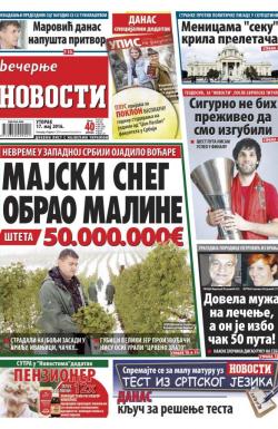 Večernje novosti - broj 1892, 17. maj 2016.