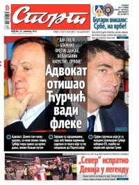 Sport - broj 20.444, 16. nov 2014.