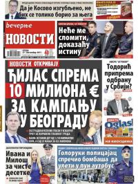 Večernje novosti - broj 2742, 27. sep 2017.