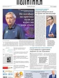 Politika - broj 40149, 13. sep 2025.