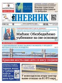 Dnevnik - broj 28288, 13. dec 2025.