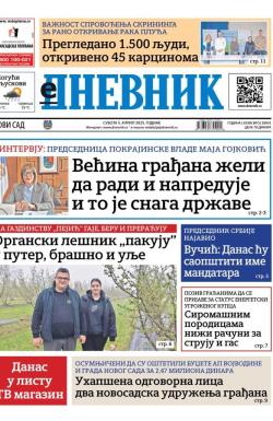 Dnevnik - broj 28041, 5. apr 2025.