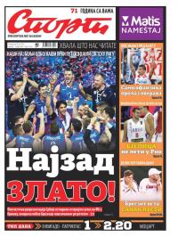 Sport - broj 21021, 18. jul 2016.