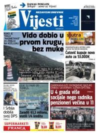 Vijesti - broj 5736, 18. mar 2014.